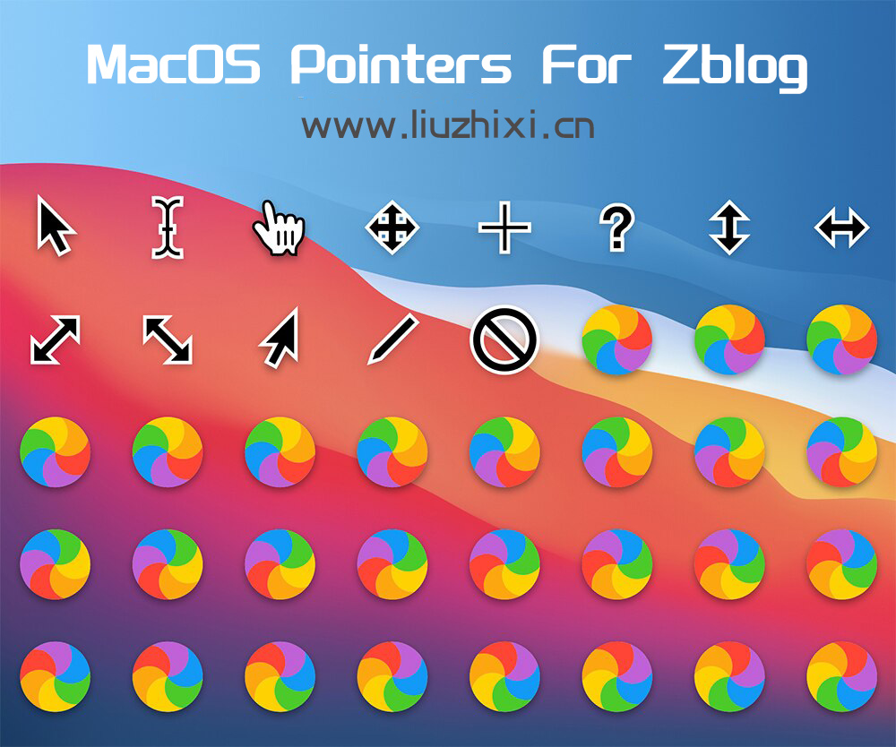 macOS Big Sur For Zblog 鼠标指针插件