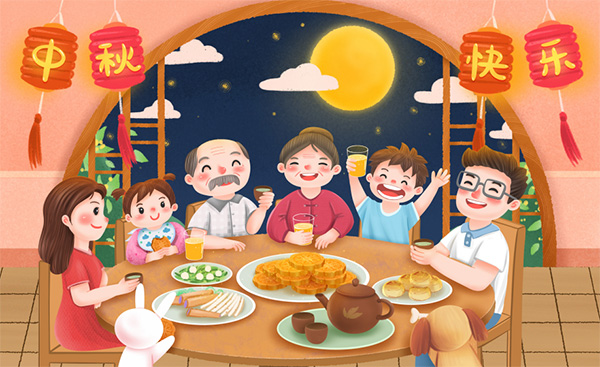 中秋节 [zhōng qiū jié]