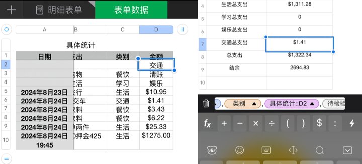 1381366_85d22249_2619_017_245@970x439.png.m.jpg 1381366_85d22249_2619_017_245@970x439.png.m.jpg